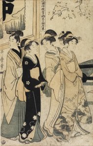 Un joven y tres mujeres y un carro de bueyes frente al santuario de Mimeguri, c. 1781-1806